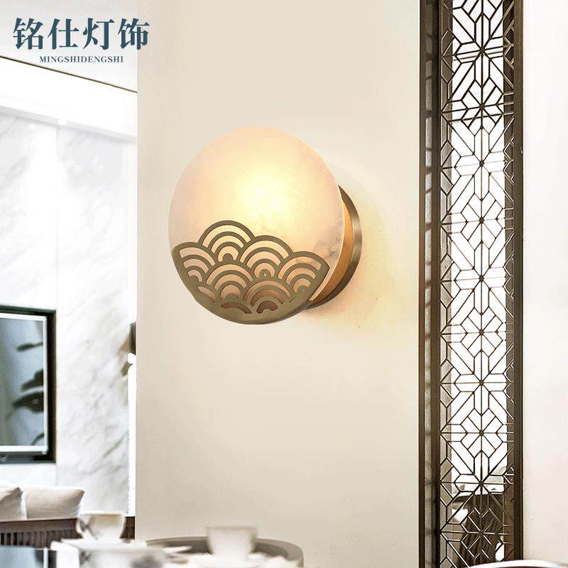 新中式壁灯客厅书房灯卧室LED床头灯过道现代简约墙壁灯创意设计