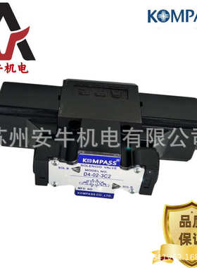 苏州供应D4-04-3C40-A15-PD电磁溢流阀D4-04-3C5-D2-PD商家报价
