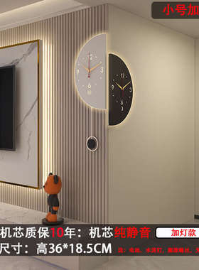 2025新款双面转角挂钟家用客厅现代简约拐角创意时钟壁灯阳角钟表
