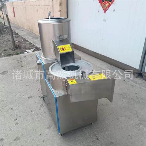 芋头脱皮切条机不锈钢土豆清洗去皮机马铃薯切片切丝机