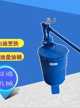 SJB-50Z/50ZA手动加油泵便捷式油泵