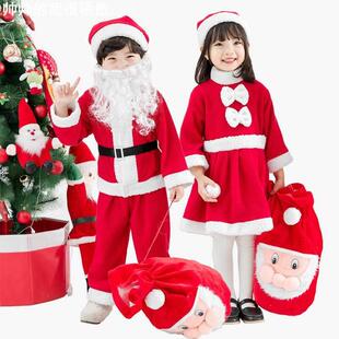 Christmas Childrens Clothing Santa Claus Clothing圣诞节服装