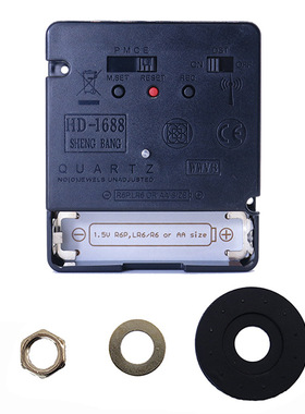 dcf机芯石英钟时钟热销德国智能电波wwvb美国钟版石英跨境