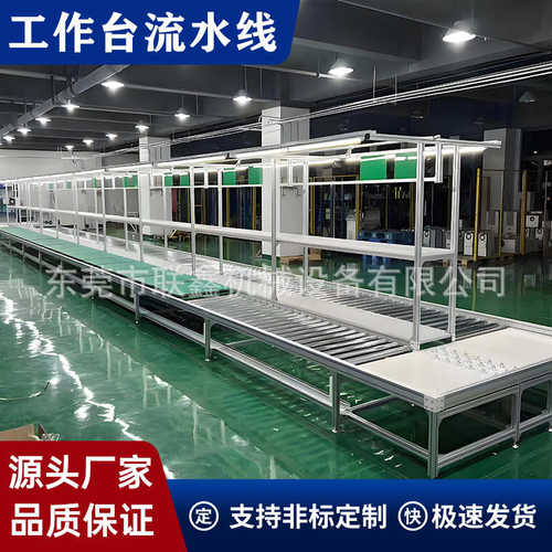 厂家直供滚筒输送机小型滚筒线板材家电组装流水线拐弯辊筒传送机