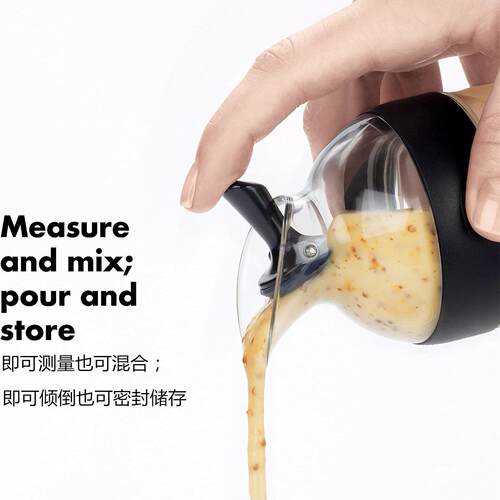 Salad Dressing Shaker Mixer Kitchen light food meal