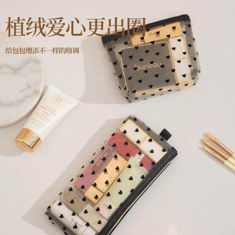 网纱化妆包迷你包内随身收纳袋口红补妆小号包女便携式储物