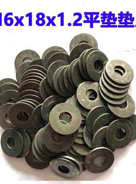 电动车平垫垫片防锈螺丝军绿白色6mm8mm10mmM6x18x1.2M8x22x1.5同