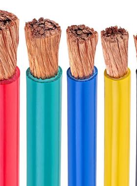 金联宇电线电缆RV10/16/25/35/50/70平方国标铜芯阻燃多股软电线