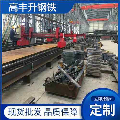 Q345B 16mn钢板 65mn弹簧钢板65锰淬火加工 Mn13高锰耐磨钢板切割