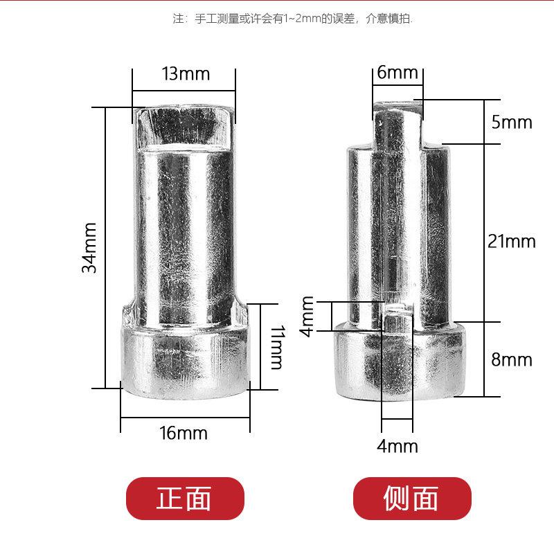 小蛮腰全自动智能锁电机轴室内门电子锁具配件后锁转芯门锁五金件