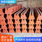 两槽地轨铸铁球铁装 配双槽单槽T型槽地轨平台铸梁平台配件加工