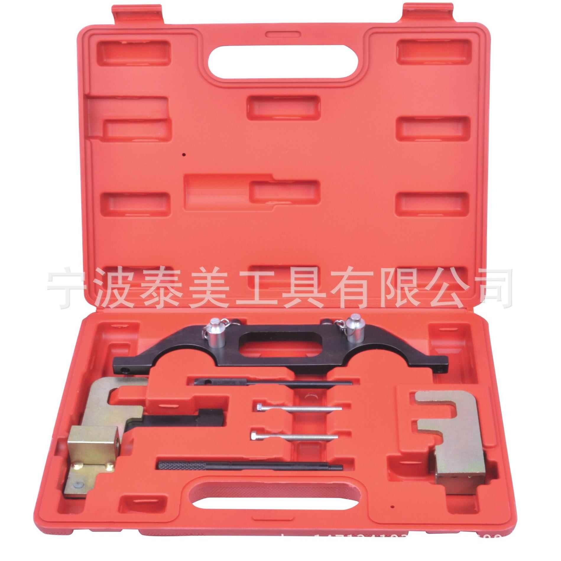雷诺正时拆卸器组引擎正时齿轮固定拆装专用工具