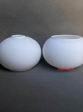 现代欧式复古吊灯台灯壁灯白色磨砂扁形双开口玻璃灯罩配件餐厅