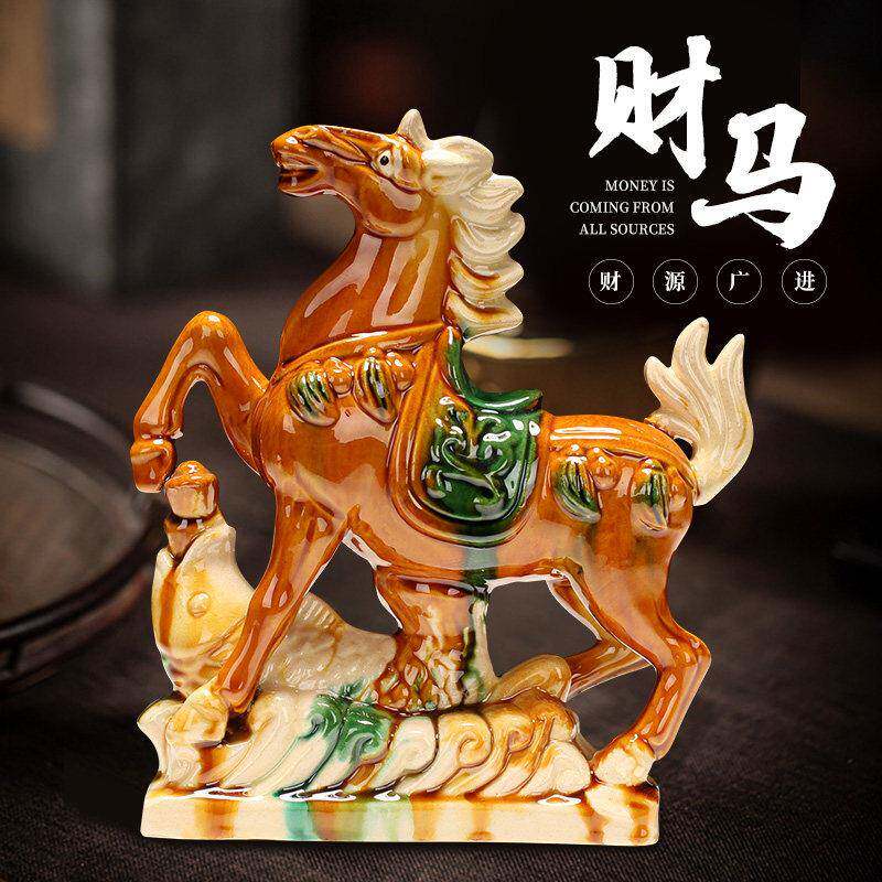 唐三彩红马陶瓷马吉祥物十二生肖摆件马到成功办公室客厅招财装饰