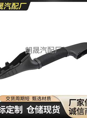 适用奔驰X156GLA250进气软管空气过滤器外壳到冷空气管车
