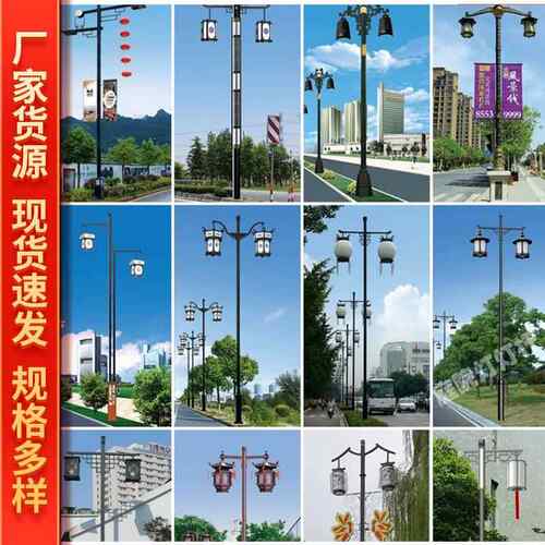 庭院灯户外3米景路观ABY灯l仿ed公园区防水复古灯笼中小式古太阳