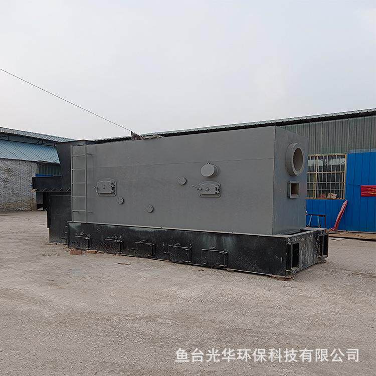 生物质焚烧炉 鳞片炉排 水平往复倾斜炉排 鱼台光华厂家供应