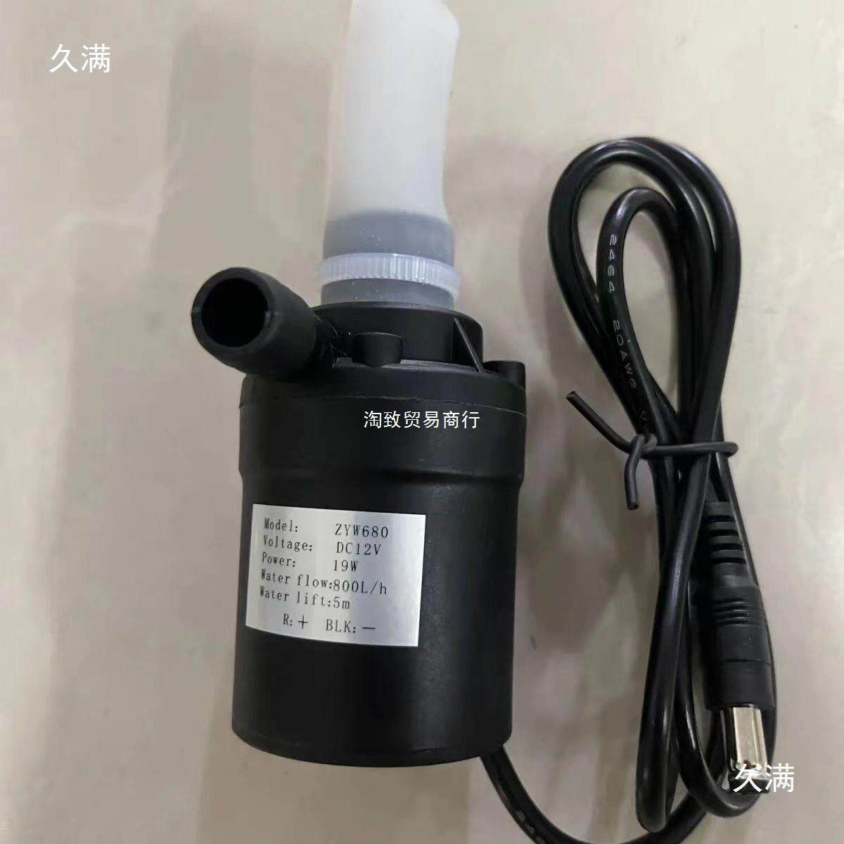头疗洗头床水泵12伏无刷电机抽水泵水循环配件小黑泵工程塑料