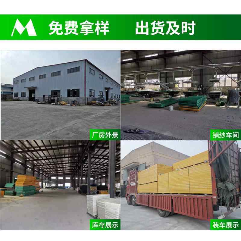 树ZHI篦子璃板钢格栅板玻38×38mm耐蚀地沟盖洗车腐房网格地板