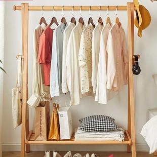 实木衣帽架落地家用挂衣架卧室房间榉木质晾衣服架室内简易立式 杆