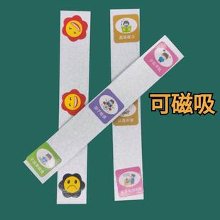 薄长条铁片镀锌板 0.4mm板扁片易弯曲造型引磁包角边铁皮板个性