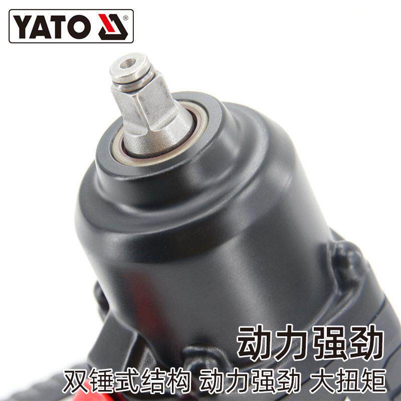 重型汽修工具1/2风炮扳手大扭力工业气动扳手大小风炮