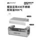 趣山炉子观火烽火台柴火不锈钢野营炉子户外取暖露营桌面烧烤