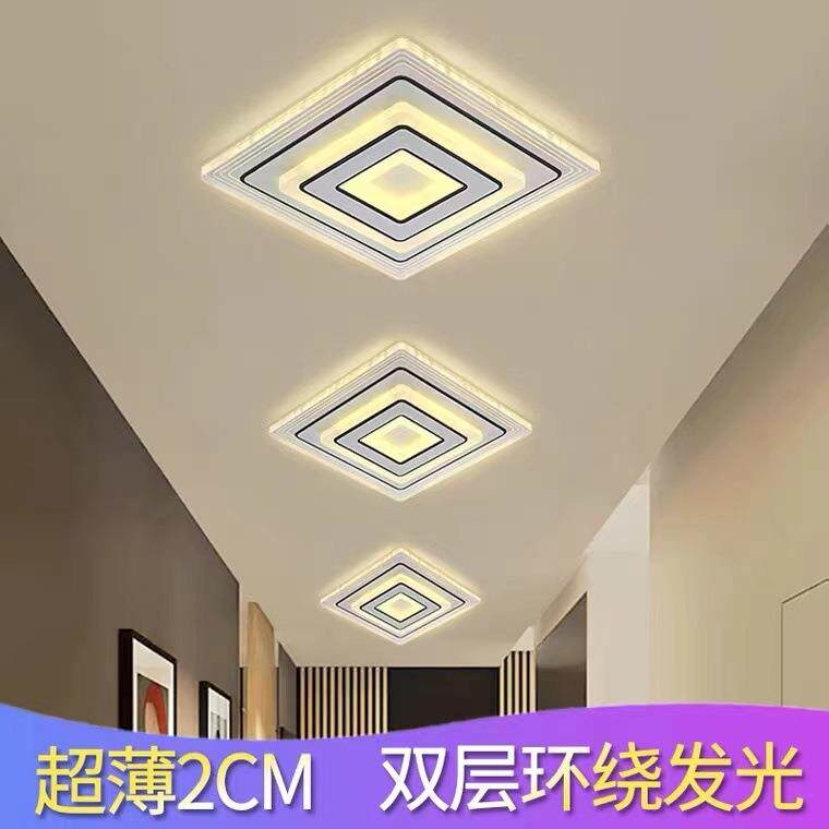 新款直销过道灯走廊灯现代客厅筒灯led网红走道灯门厅入户玄关灯