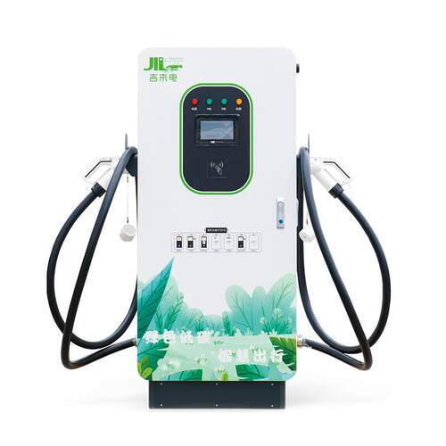 吉来电新能源汽车直流240KW充电桩快充360KW充电桩户外
