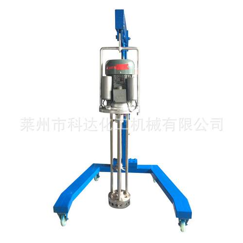 科达供应均质高速剪切乳化机工厂用洗化用品行业专用乳化机实验室