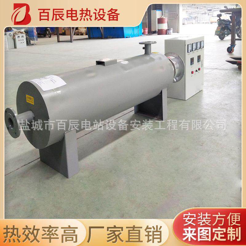 液体水管道循电管热器IXD污水道加热器管道环式空气加加热器