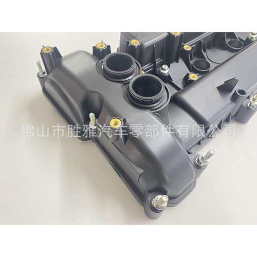 适用福特沃尔沃 气门室盖罩 汽车发动机盖 31339159 AG9G-6M293BE