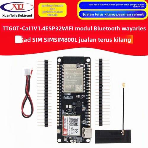 TTGO T-Call V1.4 ESP32 WIFI无线蓝牙模块SIM卡SIM800L