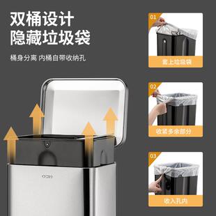 1569量卫生间客厅厕夹缝踏 脚厨房不锈垃圾桶所家用带盖大容钢YS