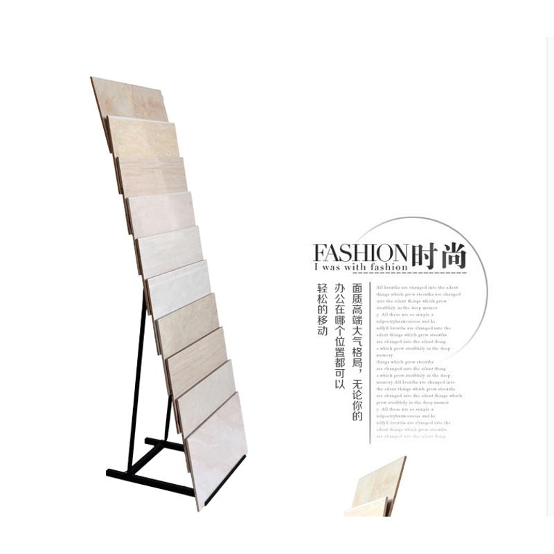 立式瓷砖展架300600瓷砖展示架400800瓷砖样品样板展架600展架