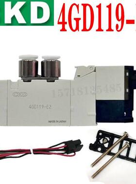 原装CKD喜开理气缸控制阀电磁阀4GD119-E2/4GD219-E2C/3GD219-E2C