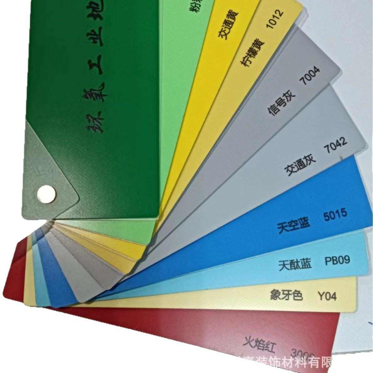 高分子工业地胶PVC塑胶地板工厂车间仓库过叉车抗压耐磨工厂直供,家装主材,PVC地板,淘宝优惠券,粉丝福利购,淘宝优惠卷