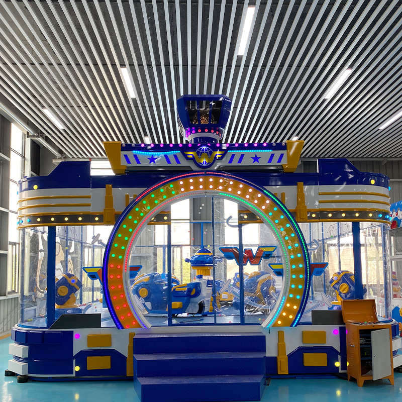 儿童游乐设备欢乐飞行家喷球车广场小型电动游乐项目蜜蜂喷球车