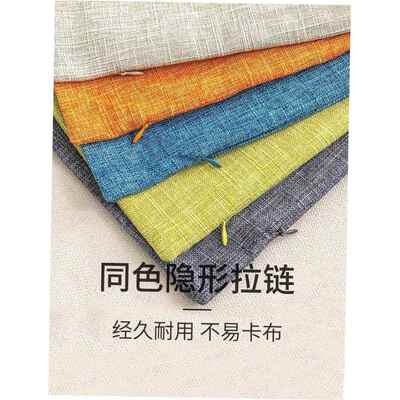 Throw pillow sofa back cushion cover velvet Pillow case