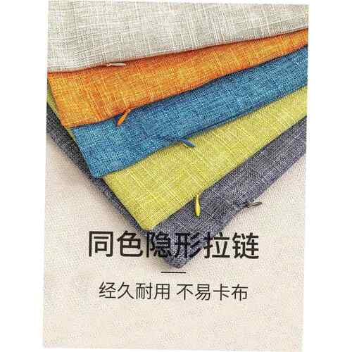 Throw pillow sofa back cushion cover velvet Pillow case