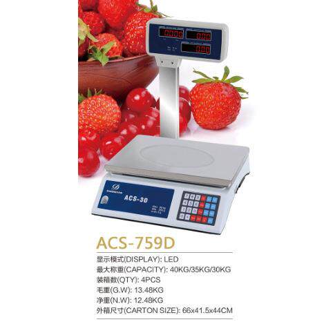 ACS-759D英文外贸电子计价秤商用超市专用款水果蔬菜高敏液晶称重