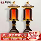 新款 佛前供灯LED灯家用供财神长明灯电蜡烛佛堂莲花灯供佛灯插电