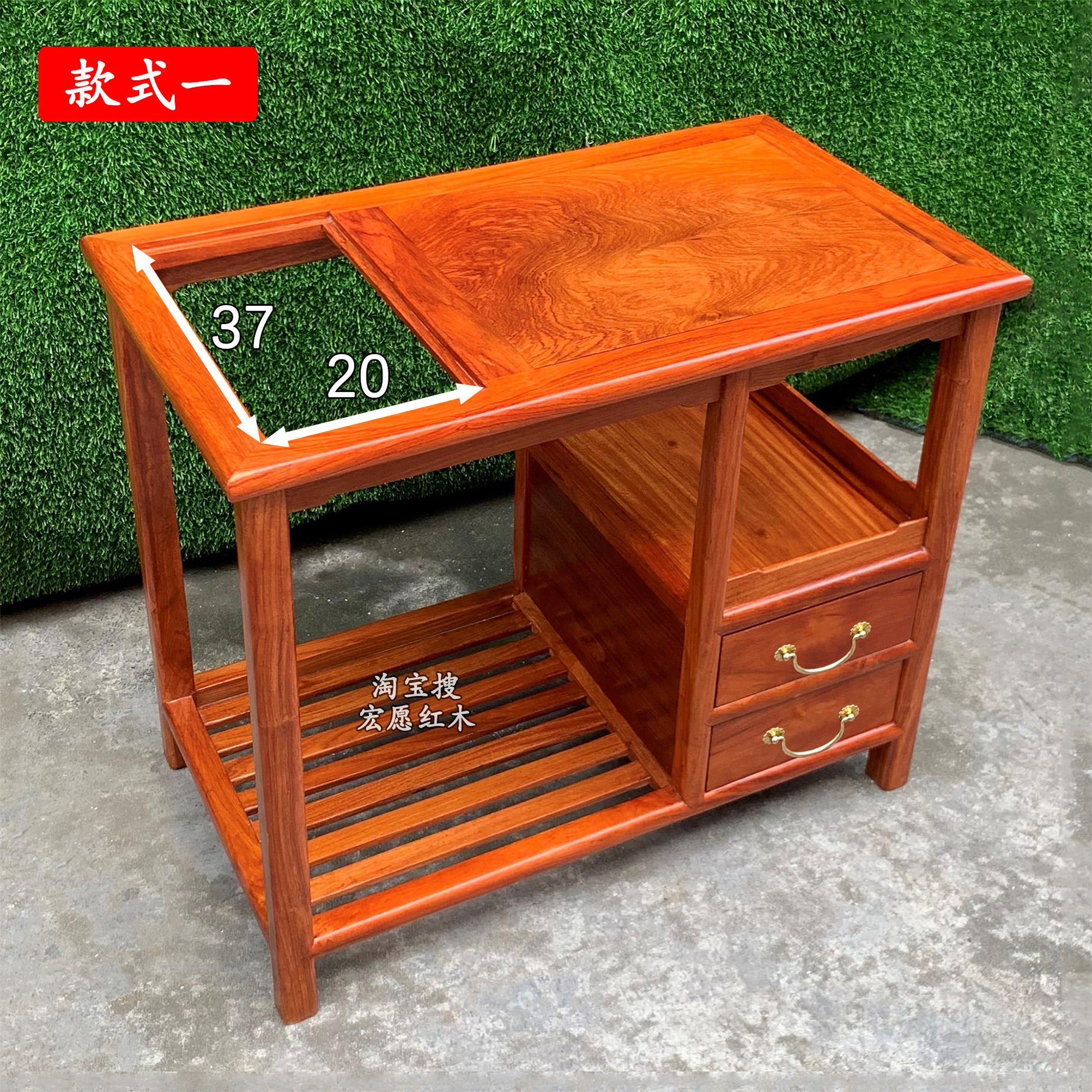 红木缅甸花梨木茶桌茶台小茶几沙发边桌大果紫檀中式实木茶水柜架