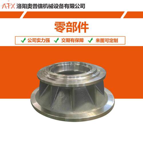 矿山零部件回转窑零部件加工非标异型件河南洛阳机械加工厂家加工