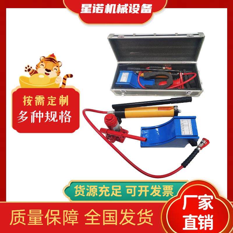 矿用液压起重器 便携式起重器 操作简单液压千斤顶 液压起重器