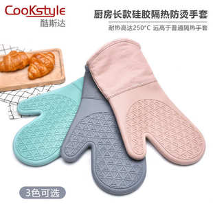 专供手套手套加厚批发手套棉隔热跨境加防五指烘焙烫硅胶硅胶烤箱