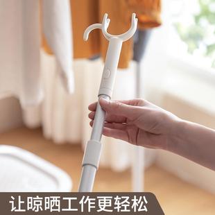 众之亿撑衣杆叉头伸缩家用阳台取衣叉杆晾衣杆晾衣叉挑衣杆叉衣棍
