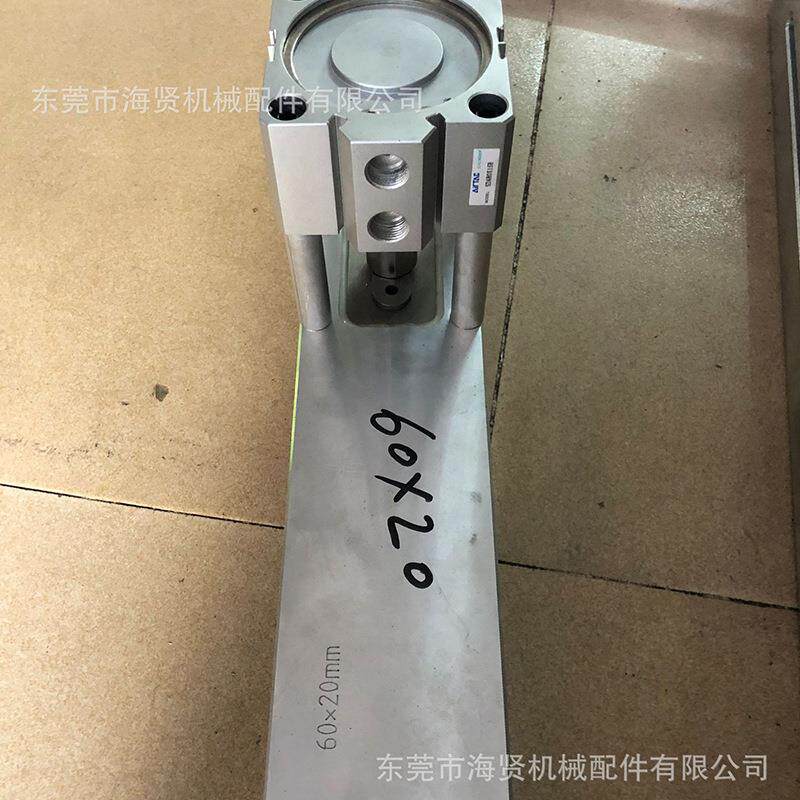 厂家供应塑料袋手提孔打孔机 气动打孔机 常用标准直线型60*20