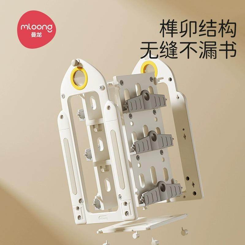 儿童书架家收用纳旋转一体落地书柜WEXHBJ-1架置物架玩具盒宝绘本