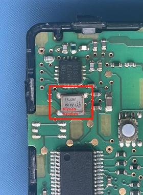 13.081 本田汽车遥控钥匙易损晶振 全新 4脚